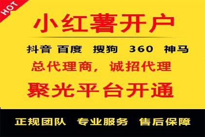 百度推广的五大经典案例分享